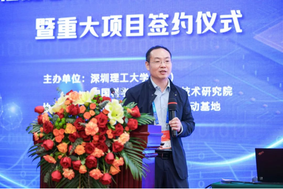 ug环球体育互联系统