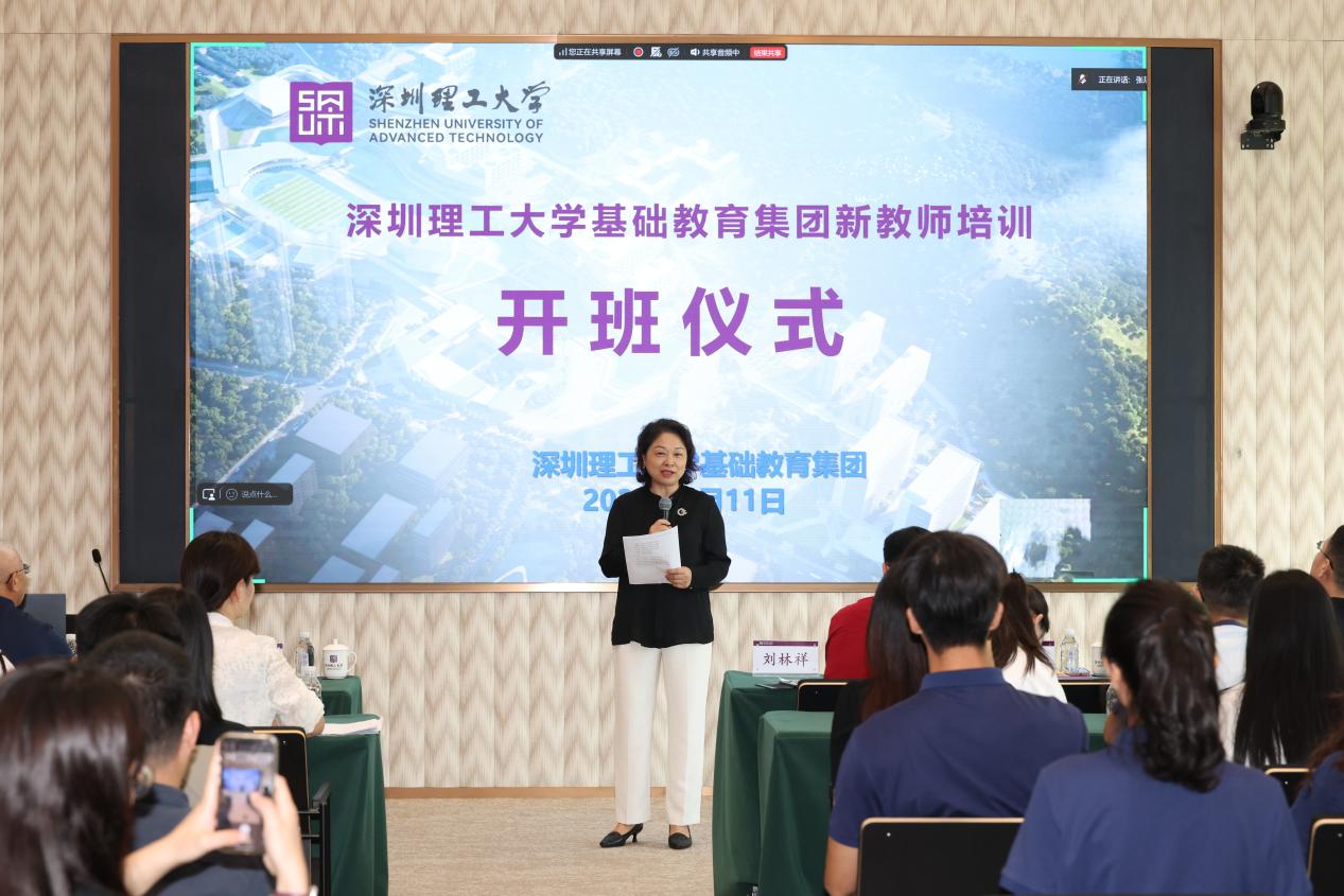 ug环球体育加速节点