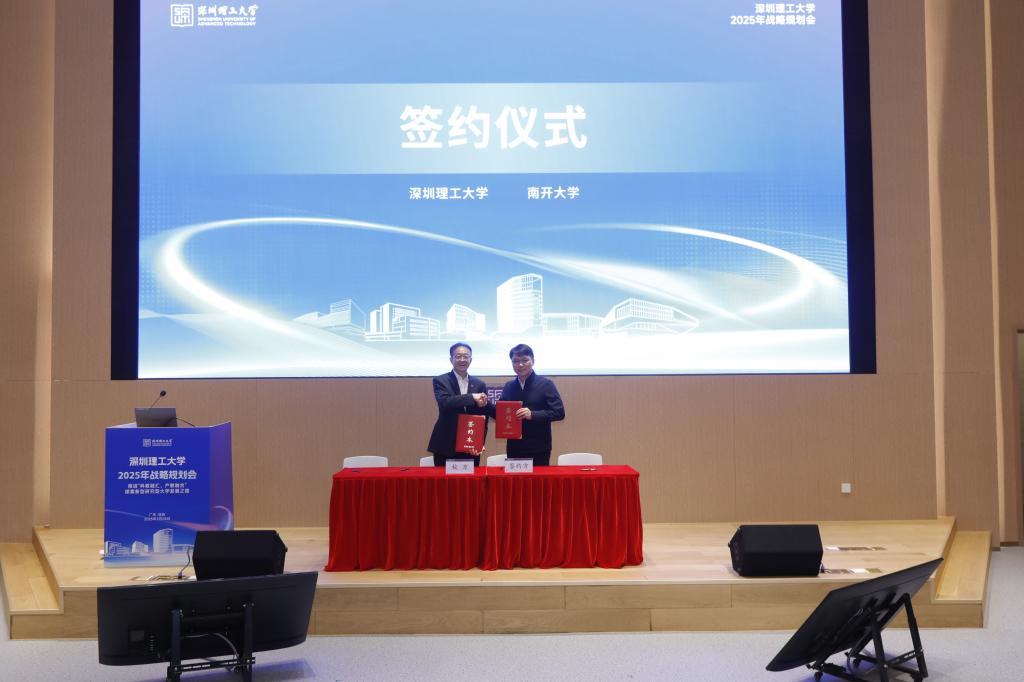 ug环球体育核心通道