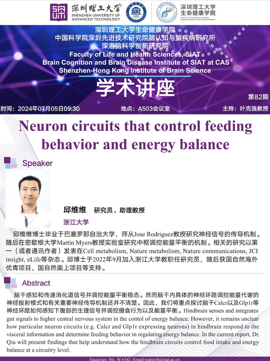 ug环球体育数据中心