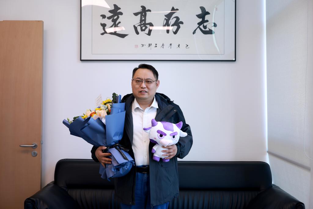 ug环球体育欧冠直播