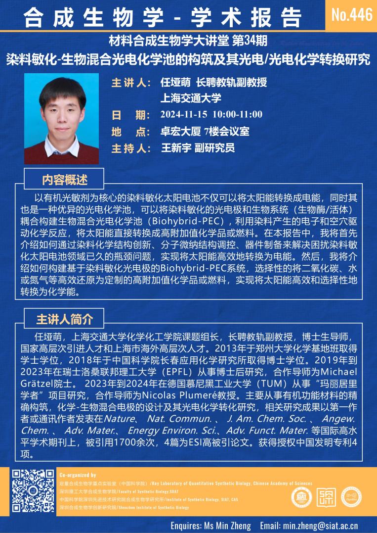 ug环球体育稳定线路