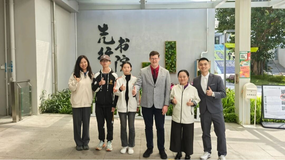 大咖进职业发展!ug环球体育体育会员聆听中德创新创业前沿分享