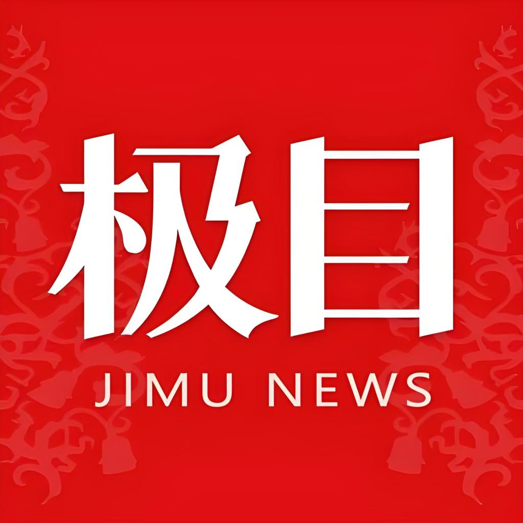 2025年在鄂首次招募简章!新型社区型ug环球体育ug环球体育启动湖北招募简章