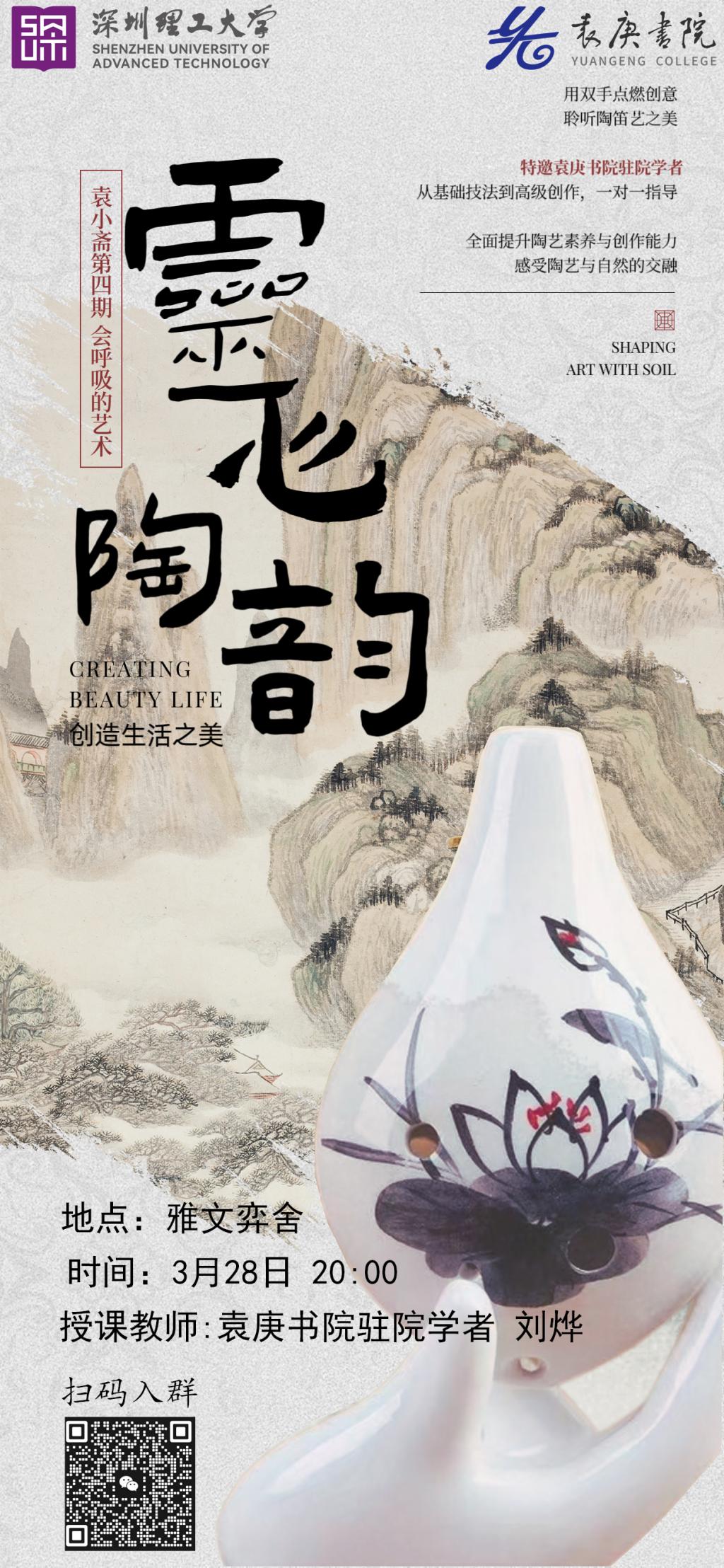 ug环球体育核心通道图片