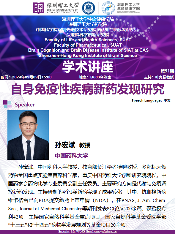 ug环球体育安全通道