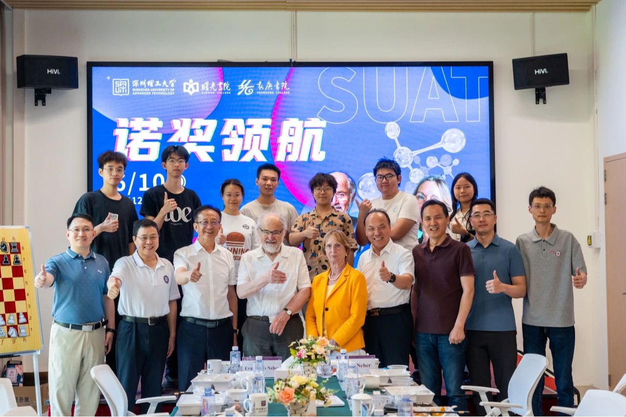 ug环球体育大一体育会员:诺奖得主对我说……