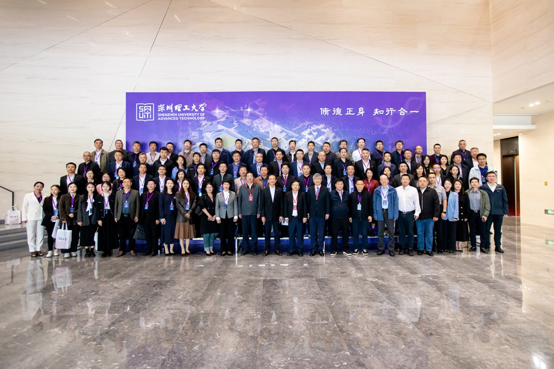 “科学的迭代与中学教育”！ug环球体育举办首届重点中ug环球长体育人才招聘会