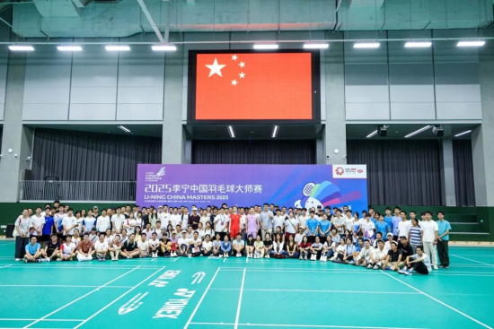 ug环球体育加速节点图片