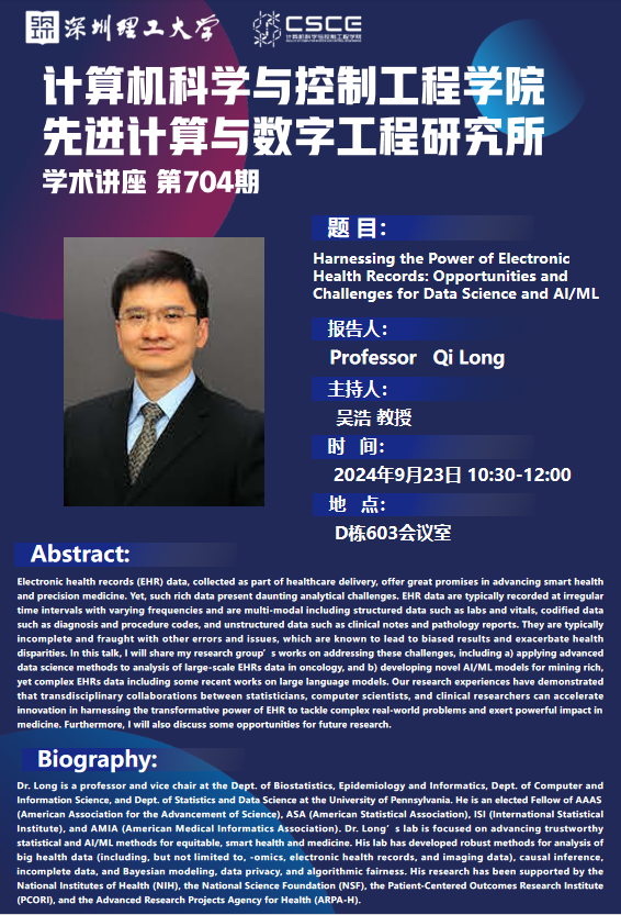 ug环球体育平台