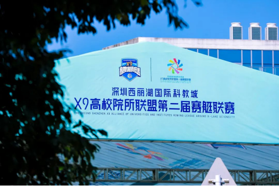 ug环球体育超级联赛