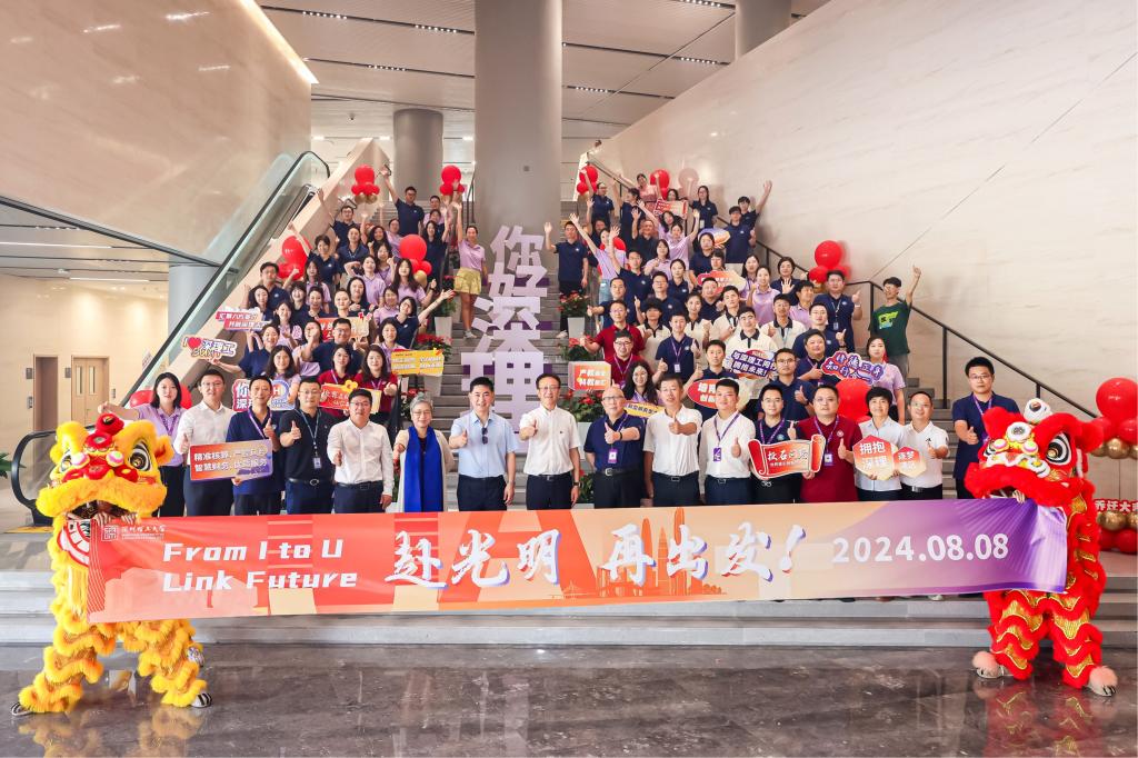 ug环球体育备用网址图片