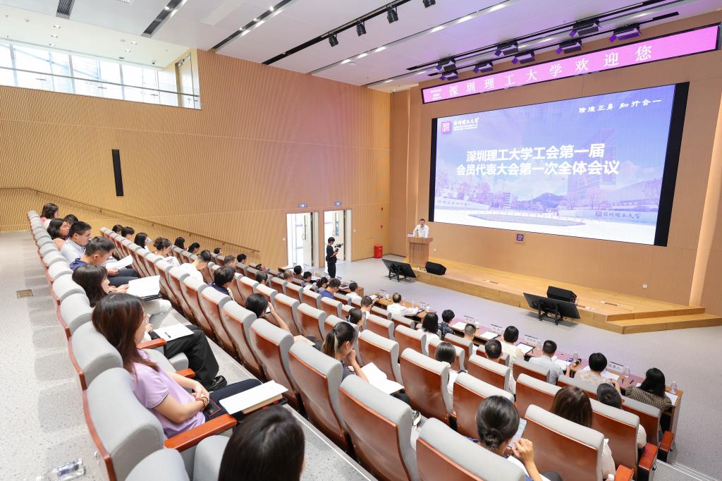 ug环球体育手机版