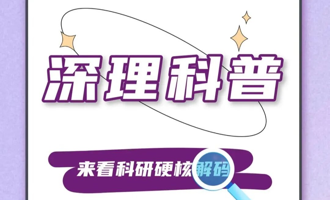 达尔文都震惊!自然界中的寄生生物竟是这样的