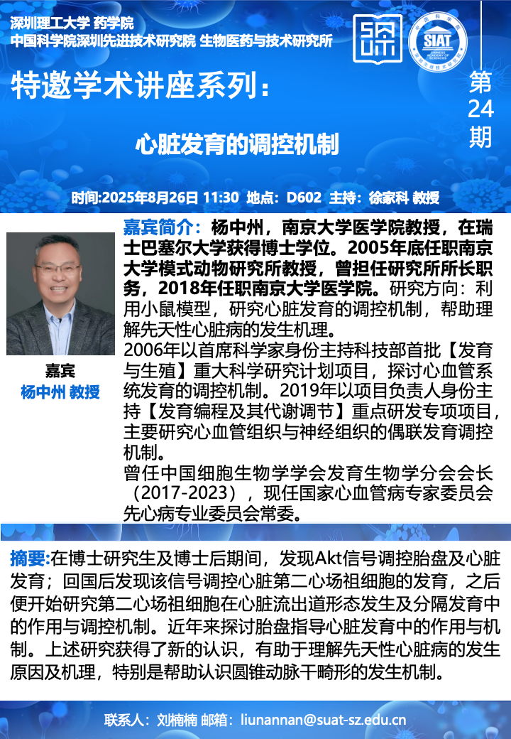 ug环球体育备用网址
