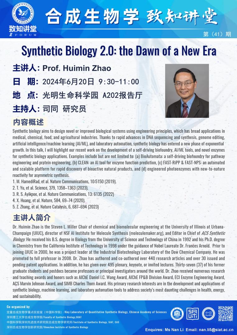 ug环球体育平台