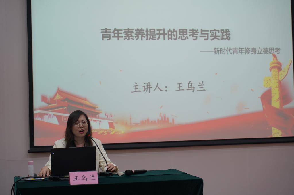 ug环球体育欧冠直播