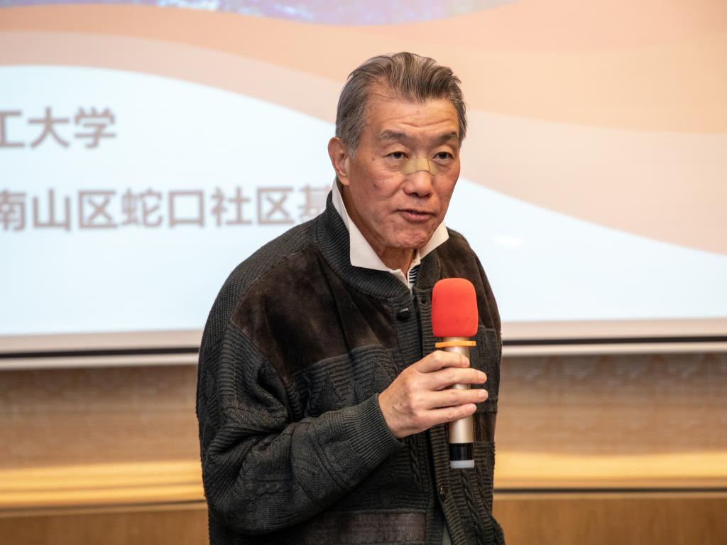 ug环球体育官方指定端