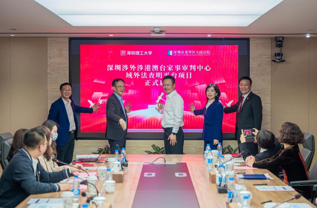 ug环球体育欧冠直播