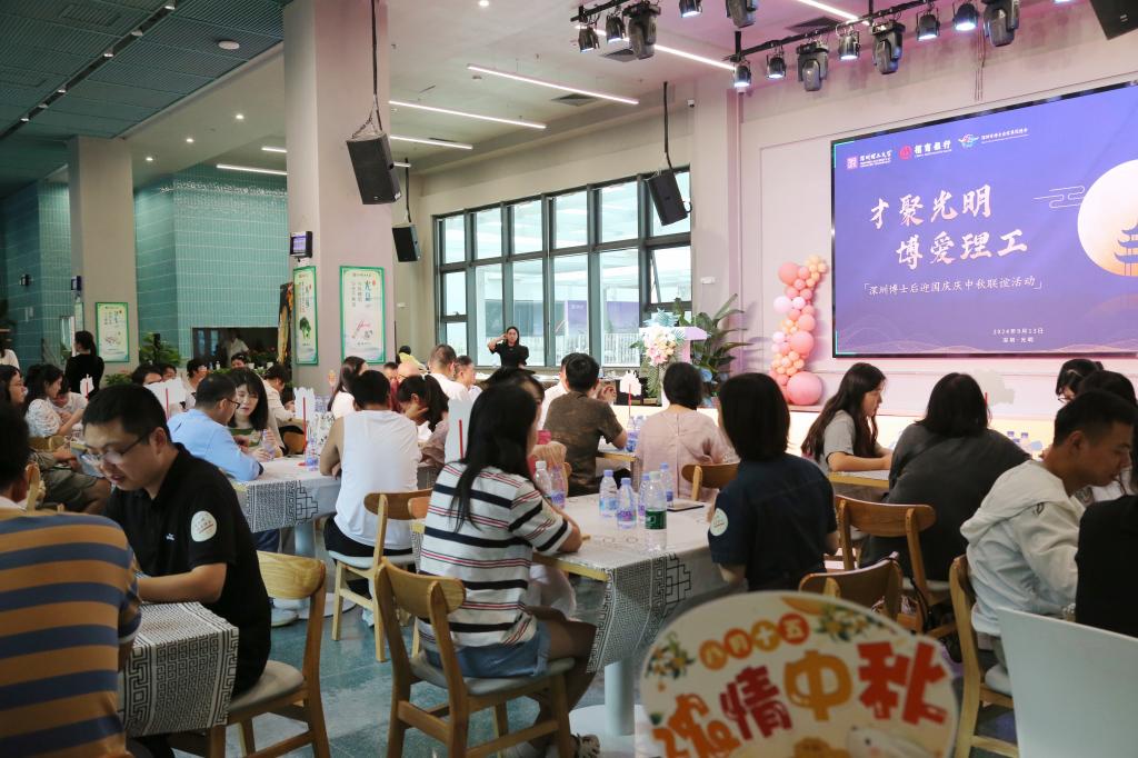 ug环球体育NBA频道