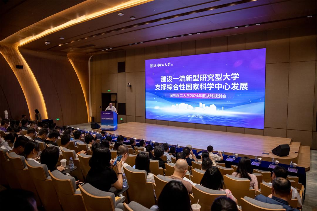 ug环球体育备用网址