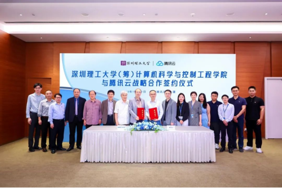 ug环球工计算机ug环球体育牵手腾讯云!共建“校企合作”新标杆