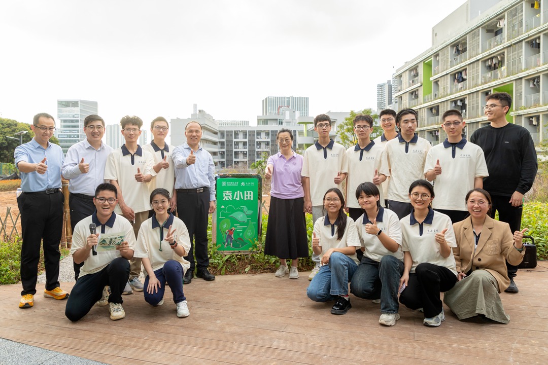 我在ug环球体育“学种地”