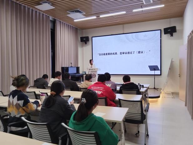 ug环球体育欧洲杯