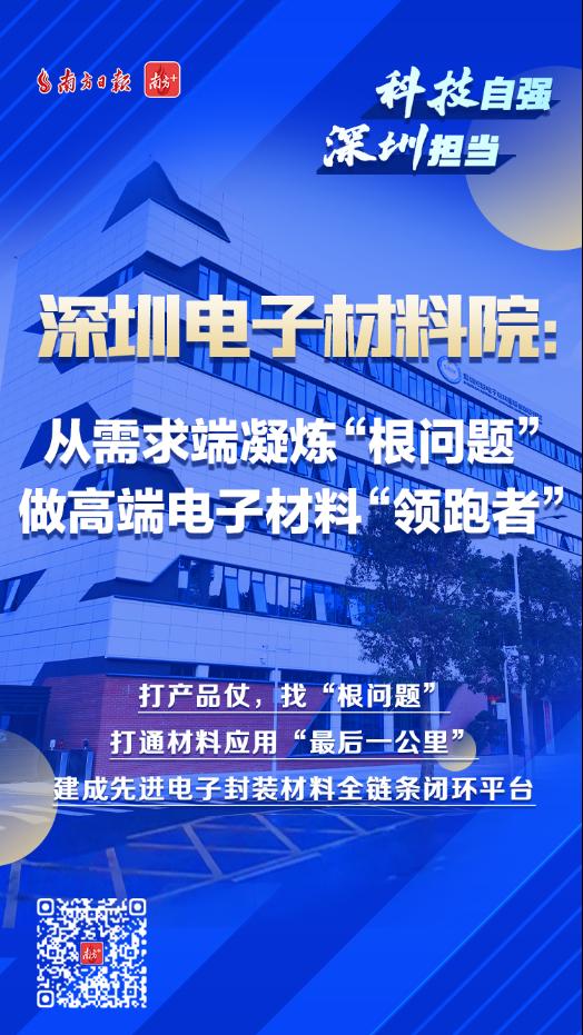 ug环球体育欧洲杯