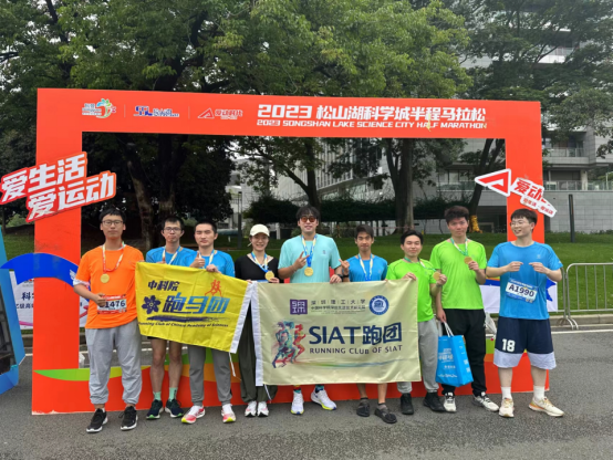 ug环球体育超级联赛