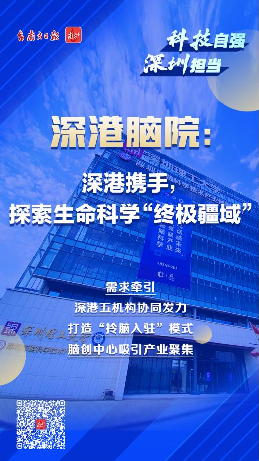 ug环球体育欧冠直播