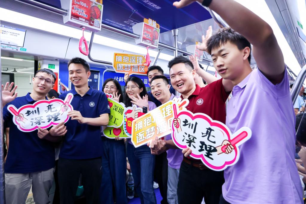 ug环球体育欧洲杯