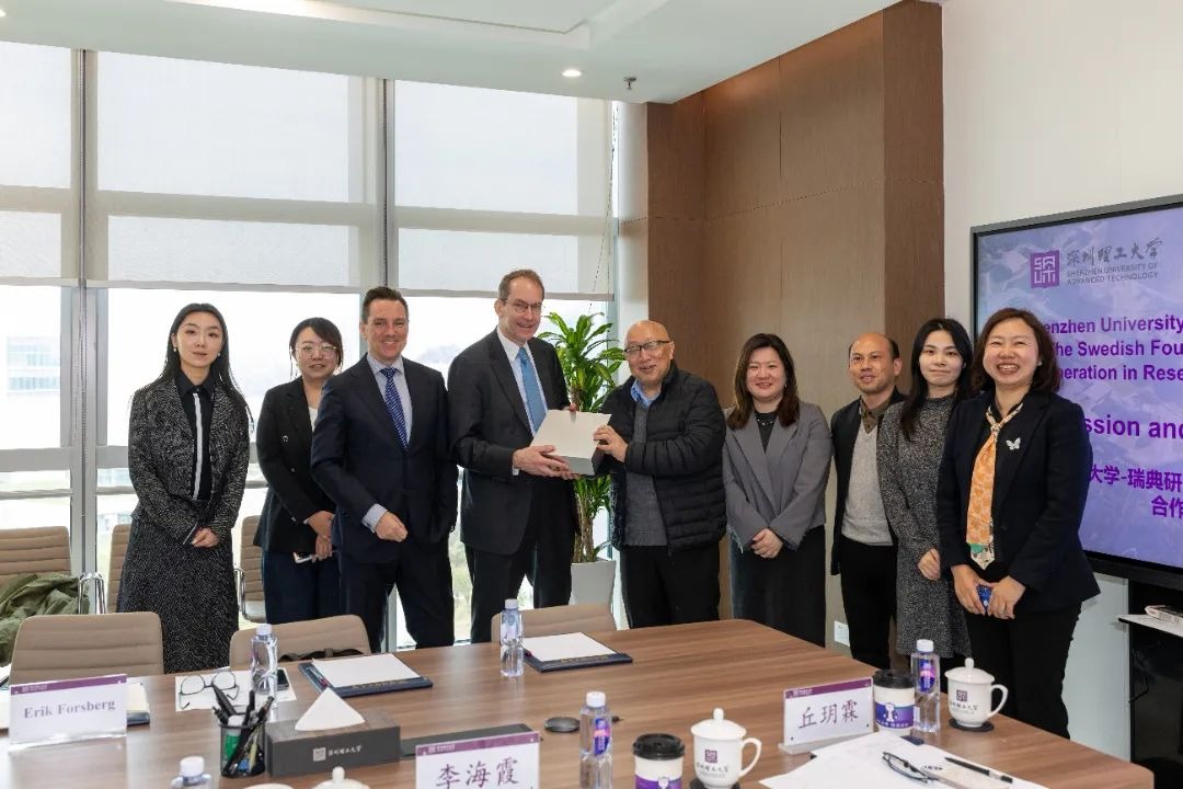 共觅合作新机遇！瑞典社区与教育国际合作基金会来访