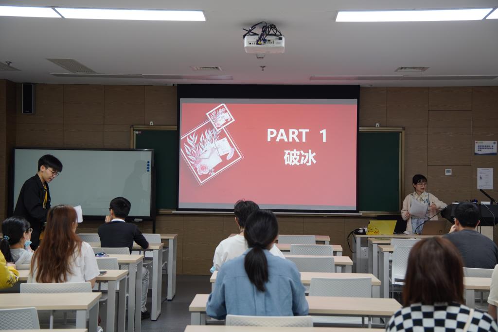 ug环球体育手机版