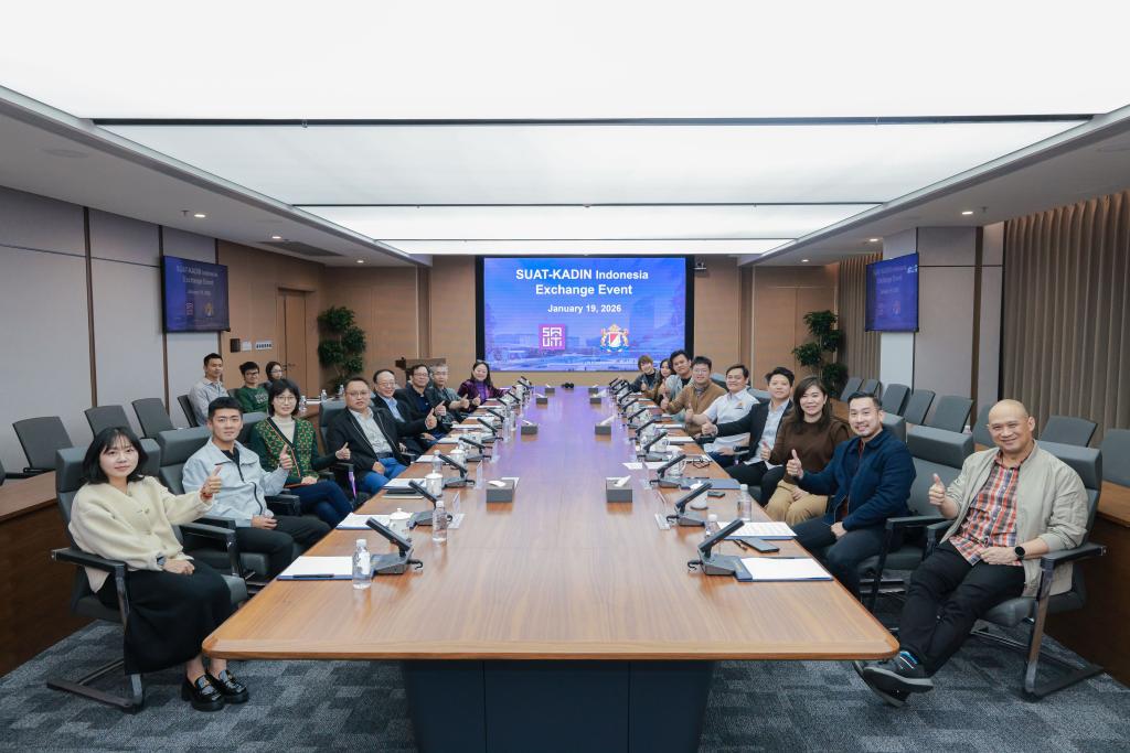 印度尼西亚工商总会来访ug环球体育,共探AI与数字经济新机遇
