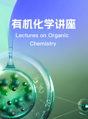 ug环球体育手机版