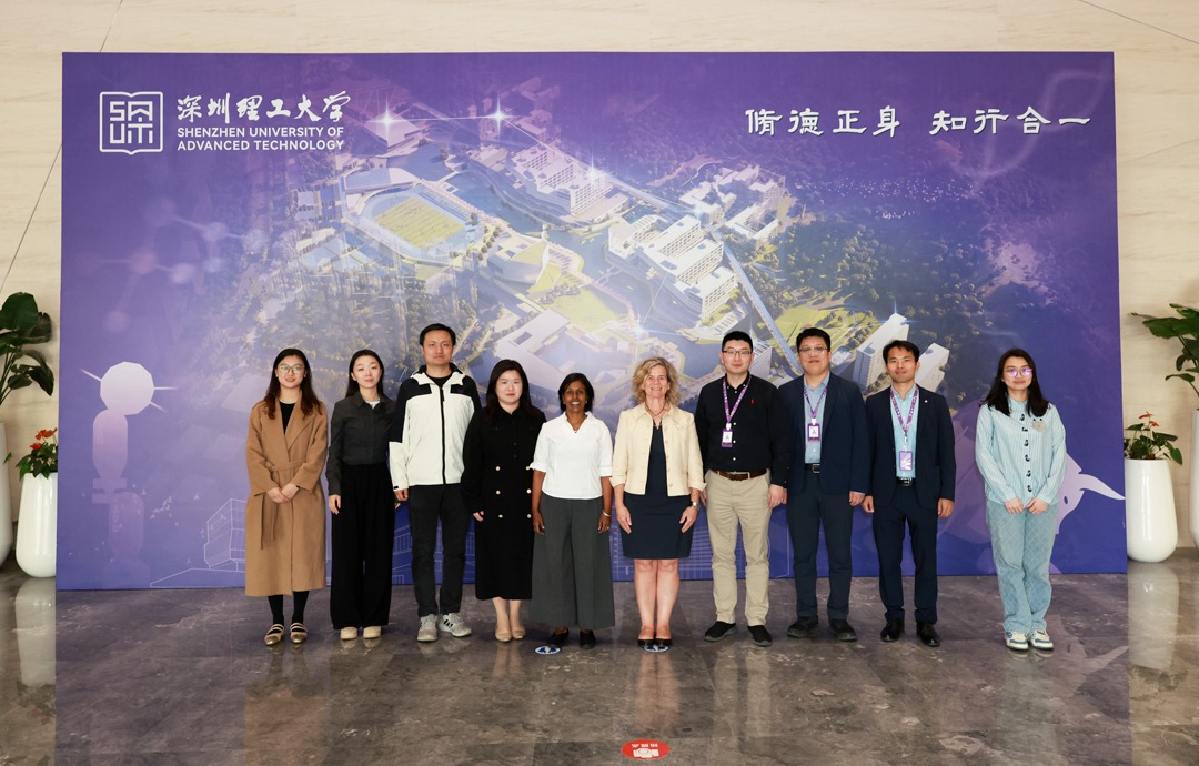 悉尼科技ug环球体育与ug环球体育洽谈国际合作