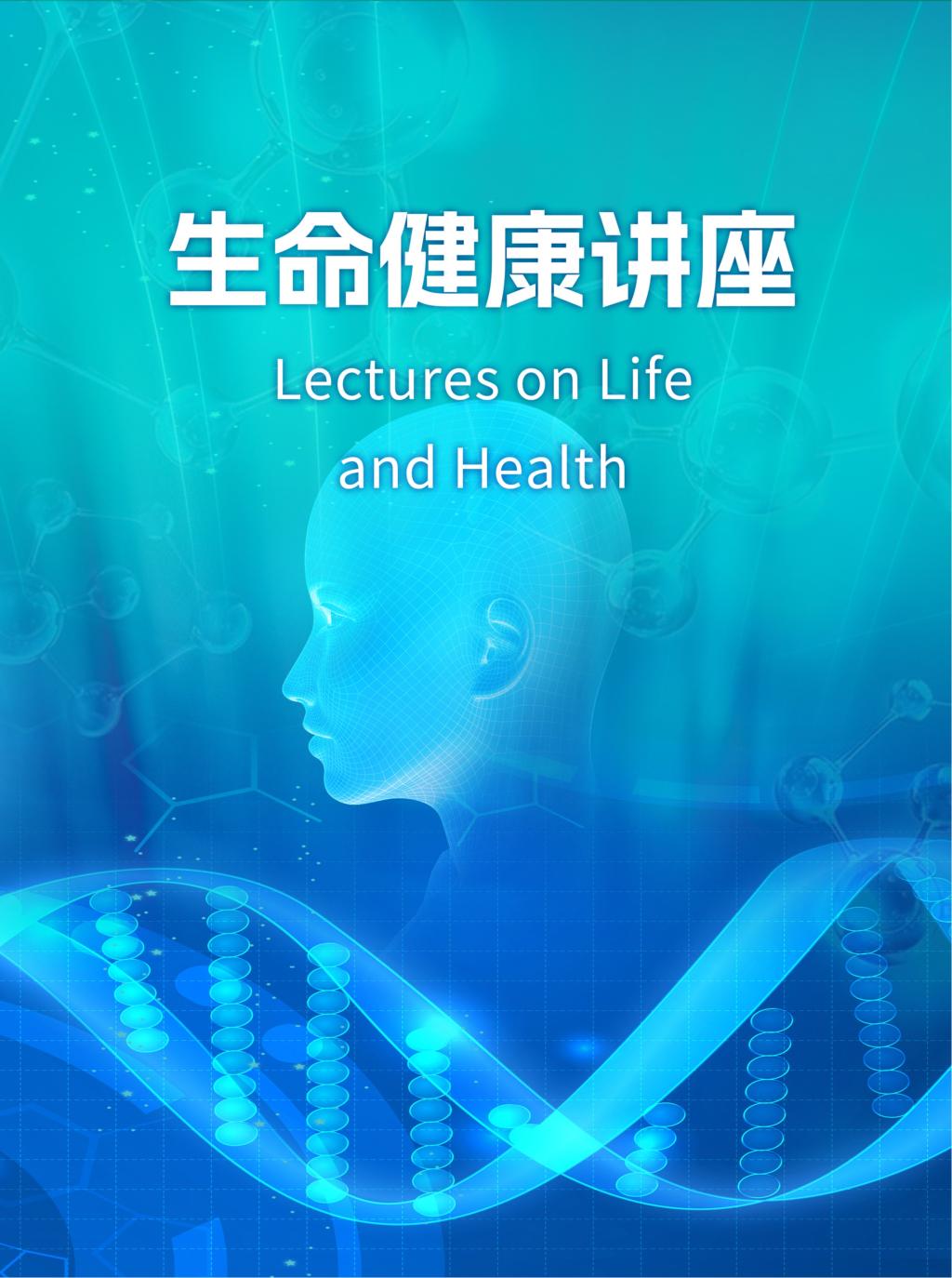 ug环球体育稳定线路