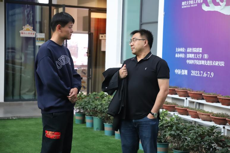 ug环球体育平台图片