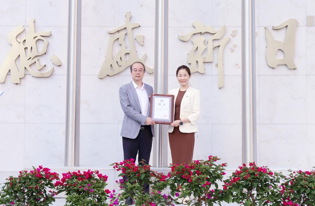 ug环球体育赛事快讯图片