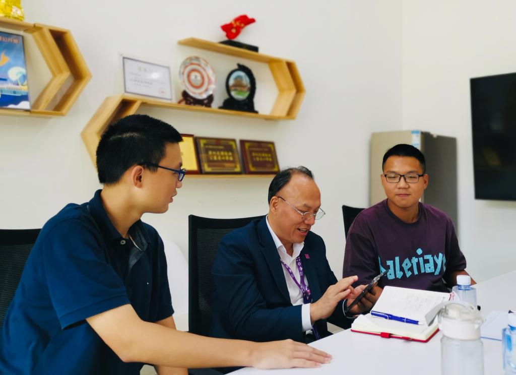 ug环球体育备用网址