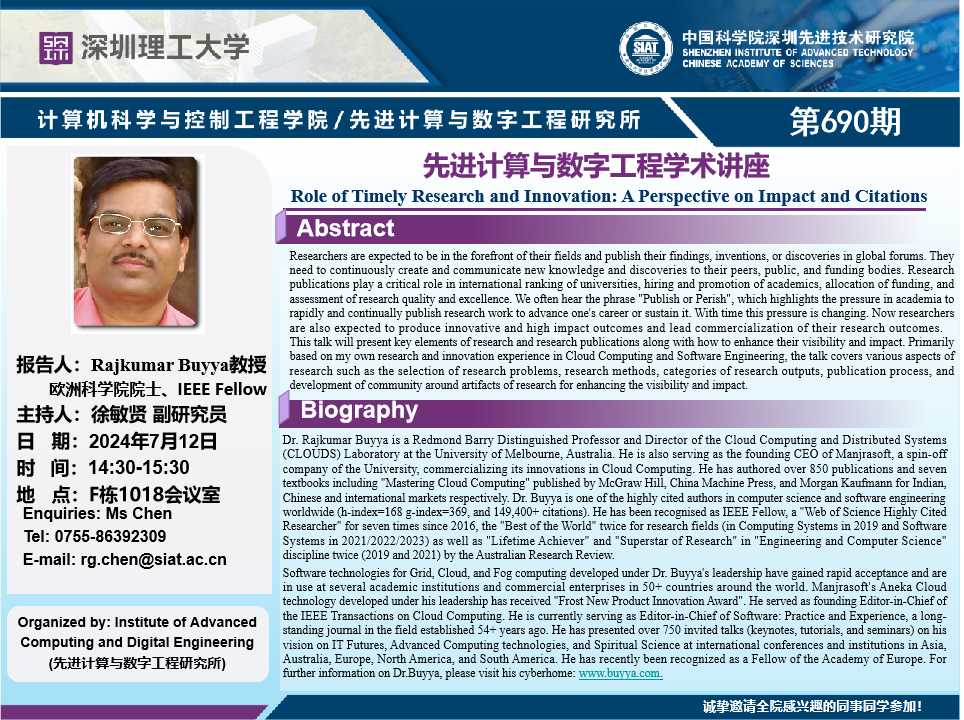 ug环球体育官方线路图片