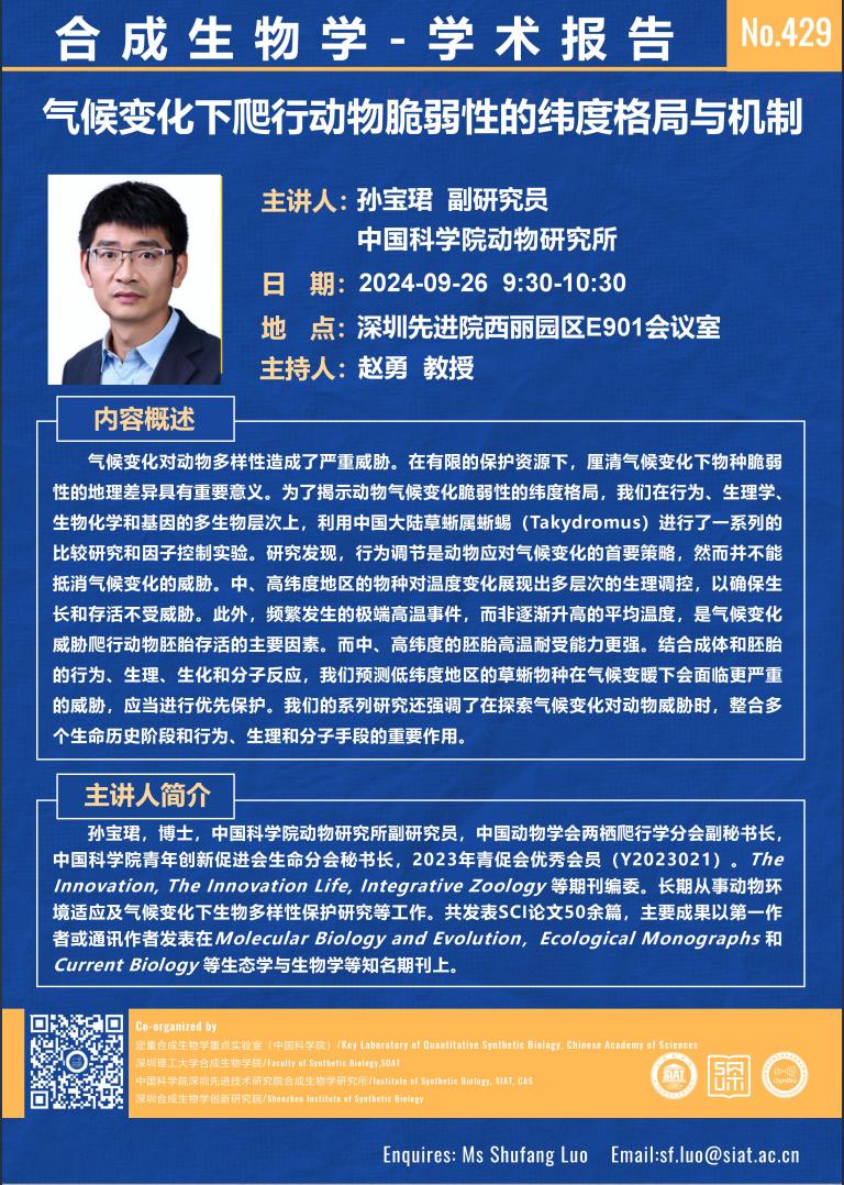 ug环球体育备用网址