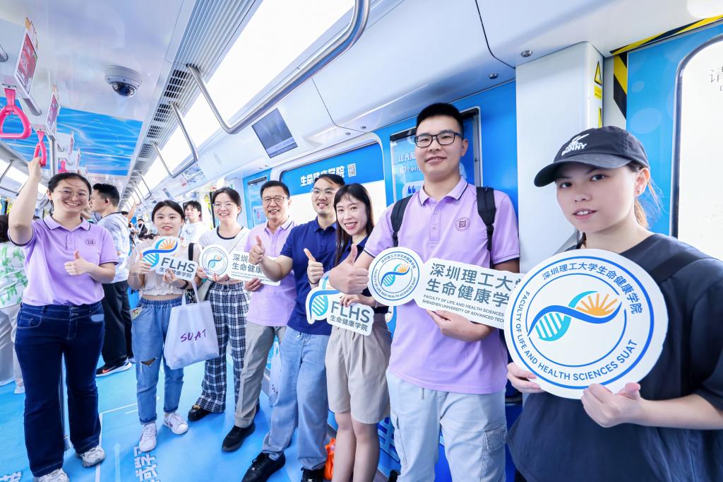ug环球体育超级联赛
