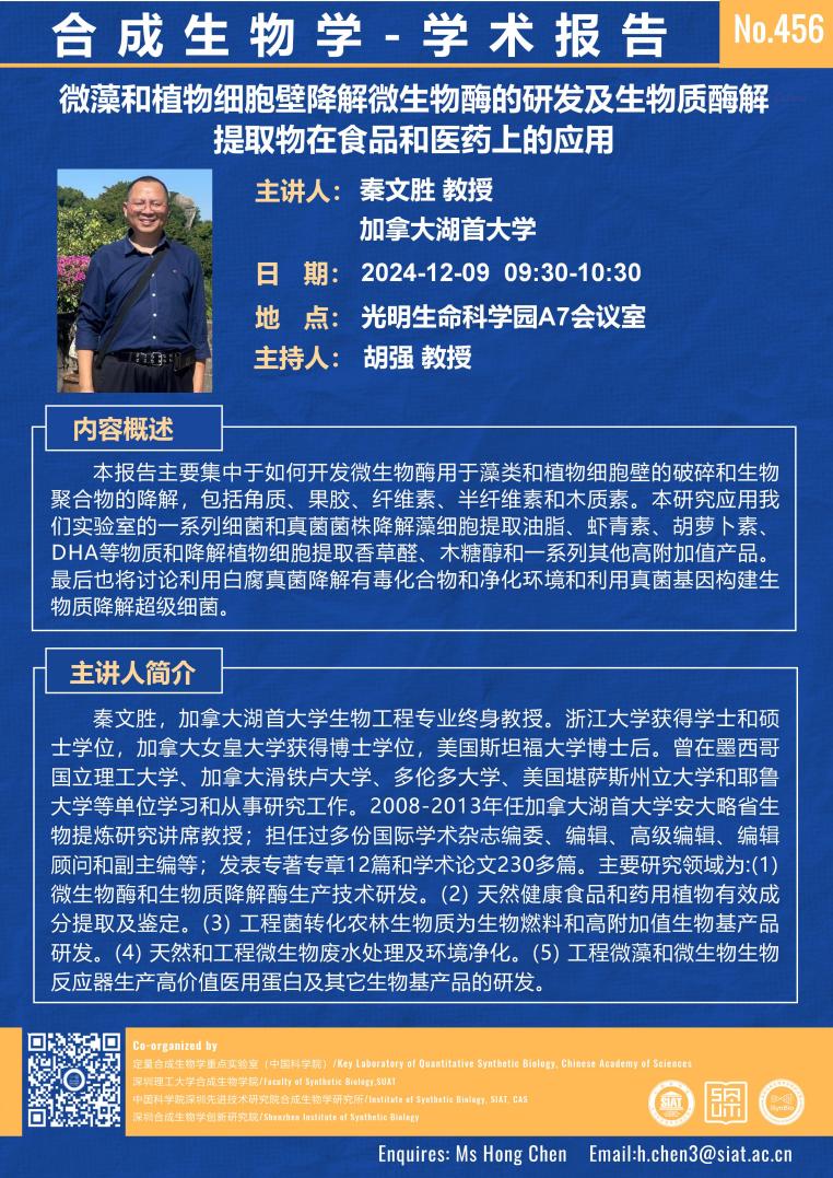 ug环球体育APP下载