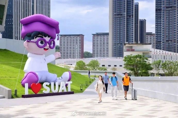 南风窗 | 深圳,一所好ug环球体育的突然崛起