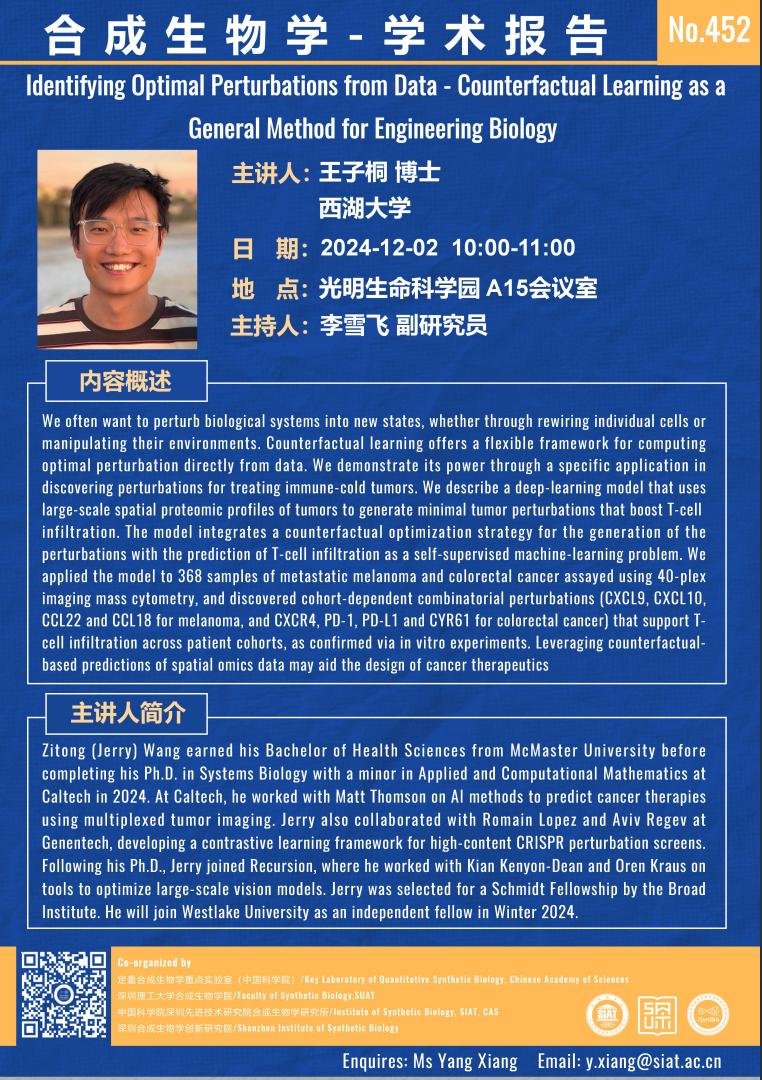 ug环球体育欧洲杯