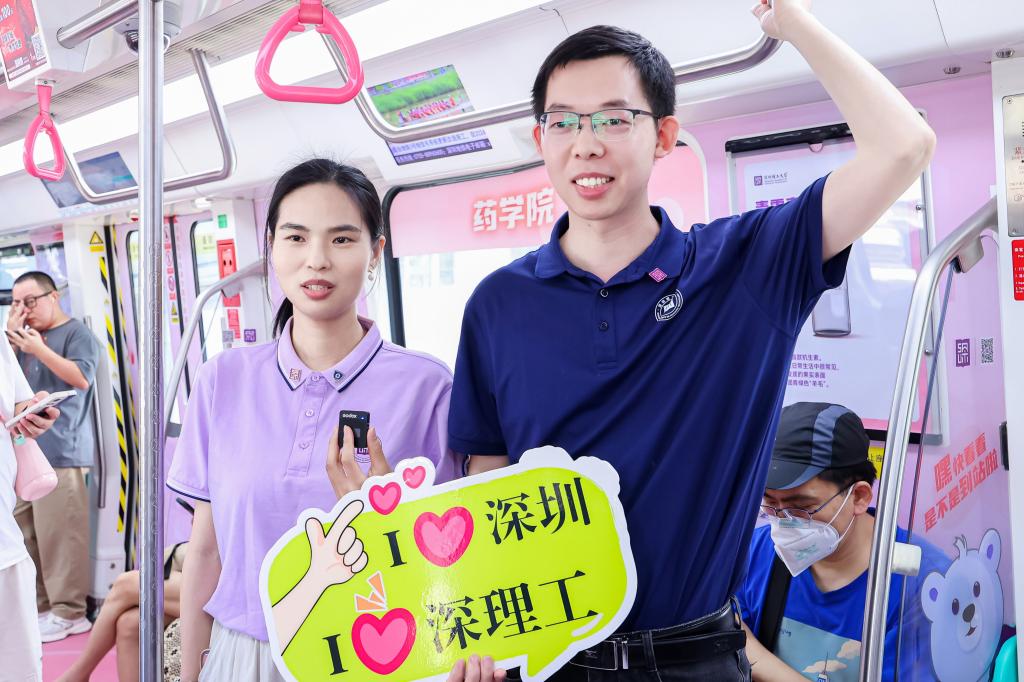 ug环球体育数据中心