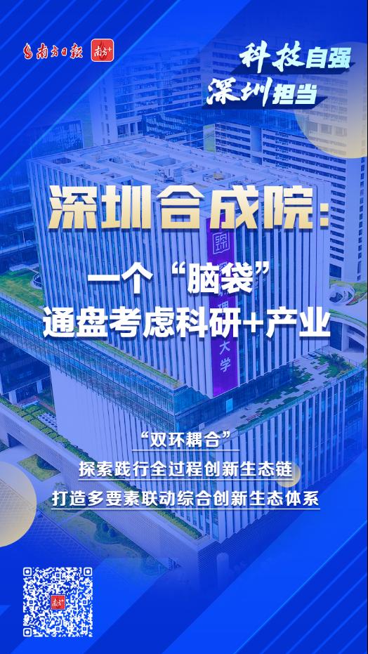 ug环球体育APP下载