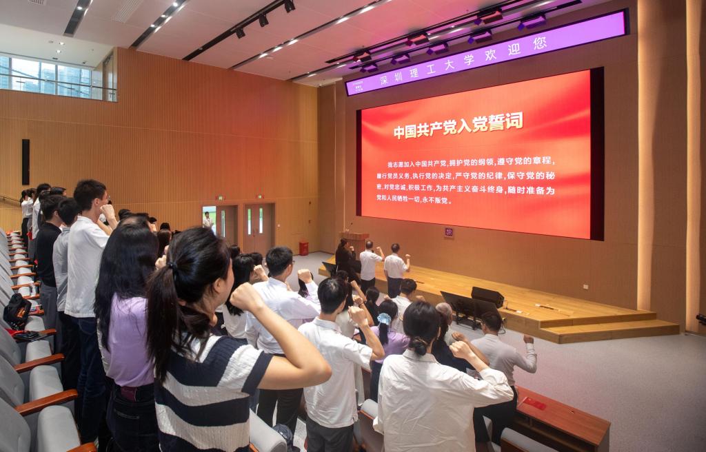 ug环球体育赛事快讯